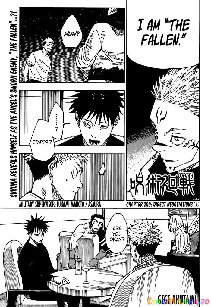 Jujutsu Kaisen Chapter 200 image 01_optimized
